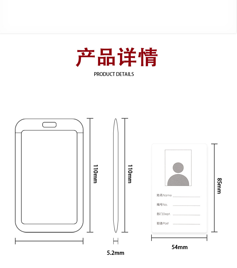 Ultraman wholesale anime card sleeve badge with lanyard primary school student ID school card campus card access control bus meal card. 