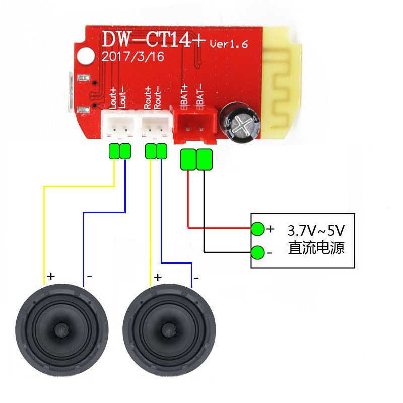 Bluetooth Amplifier Board 3.7-5V Dual Plate Speaker Modification Micro Sound Module. 