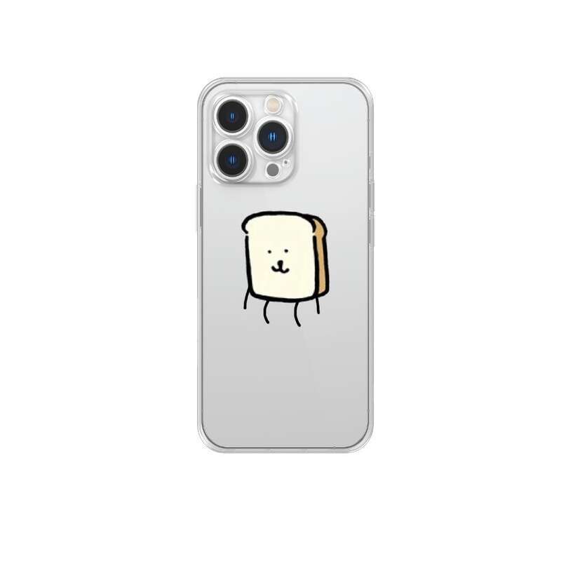 Cat bed Nagano self deprecating bear phone case chiikawa Apple Android Huawei Honor Vivoppo Sony OnePlus Samsung Xiaomi and other models with anti drop silicone notes. 
