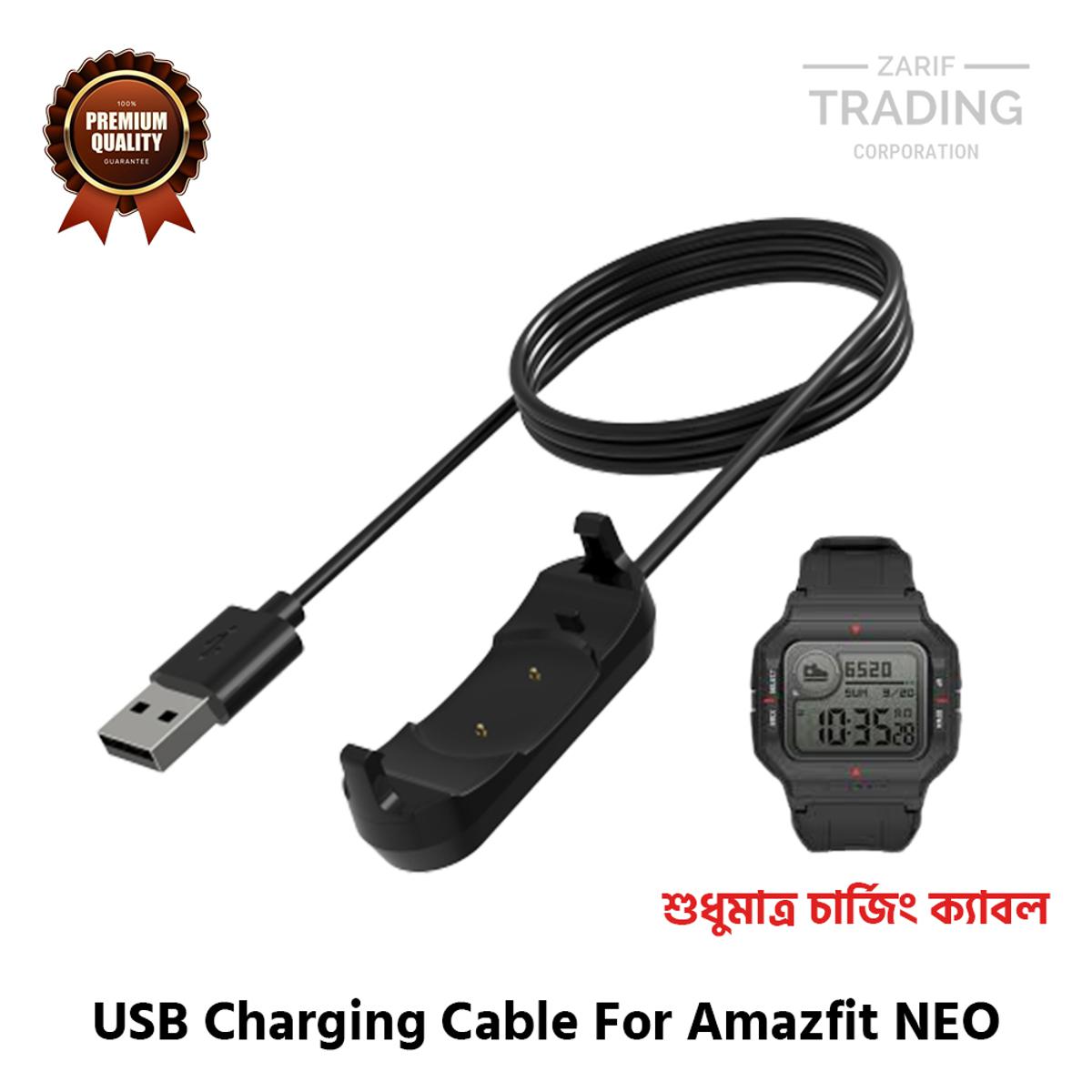Amazfit NEO Magnetic Charging Cable High Quality USB Charger Cable