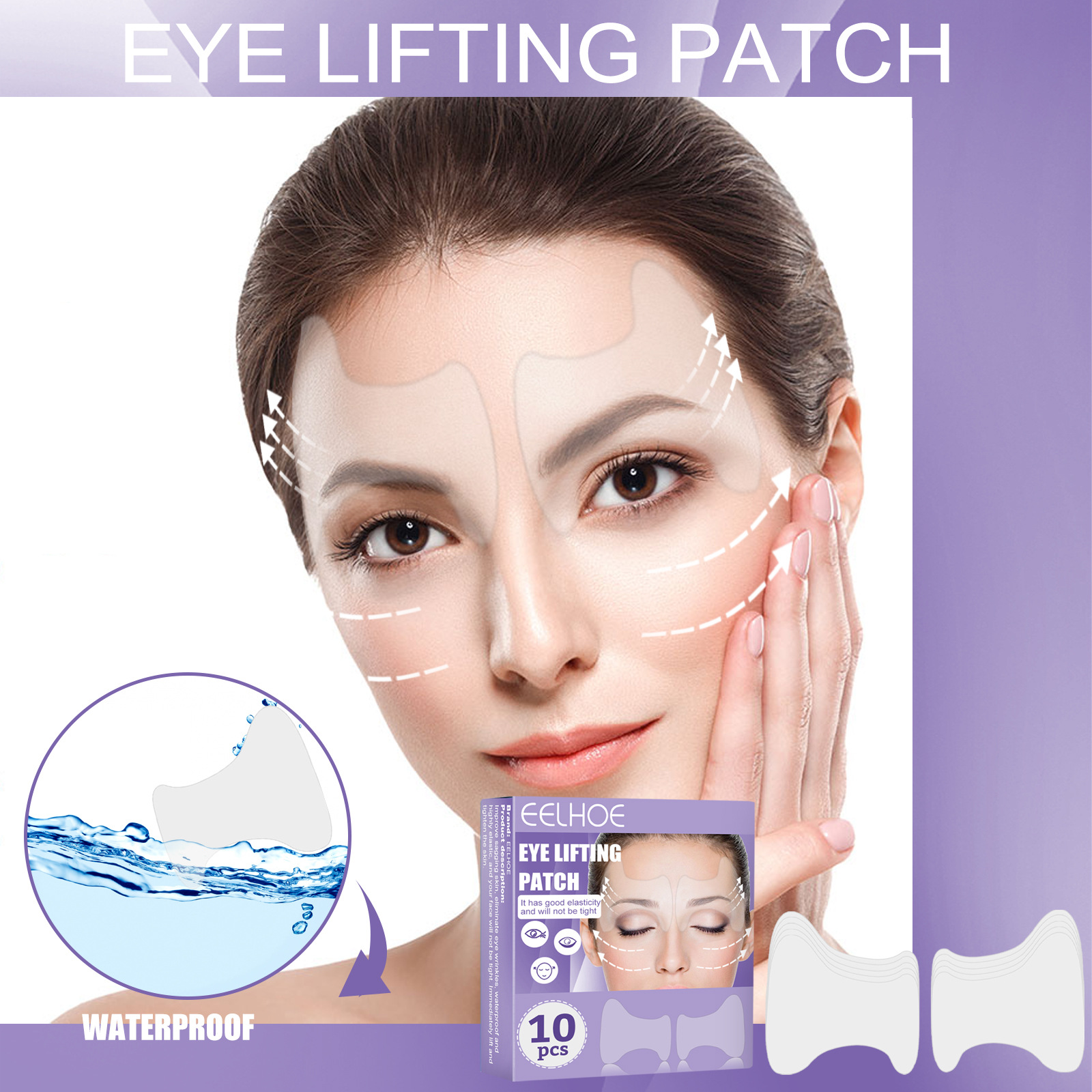EELHOE Lifting Eye Patch Multi-effect Eye Care Tightening Fine Line Anti Sagging Repair Eye Bag Invisible Eye Mask. 