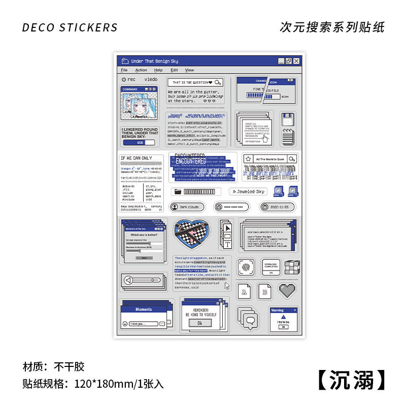 Infiel.me sticker dimensional search series INS text dialogue box, tent decoration material stickers. 