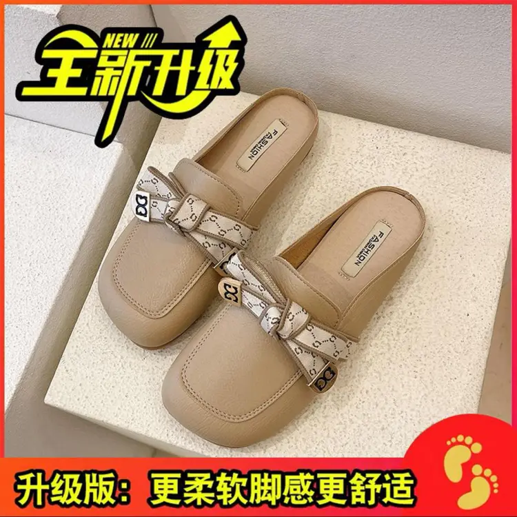 Closed slippers for online women