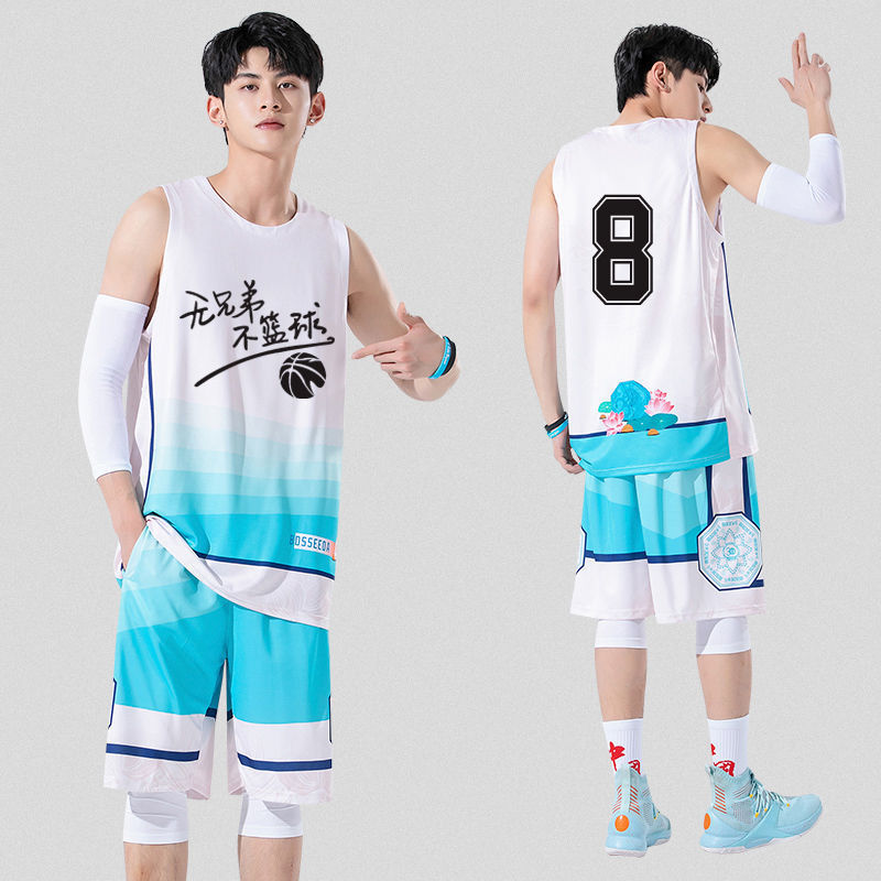 Anime Slam Dunk Kogure Kiminobu Basketball Jersey No.5 Print Vest Top  Shorts Set | eBay