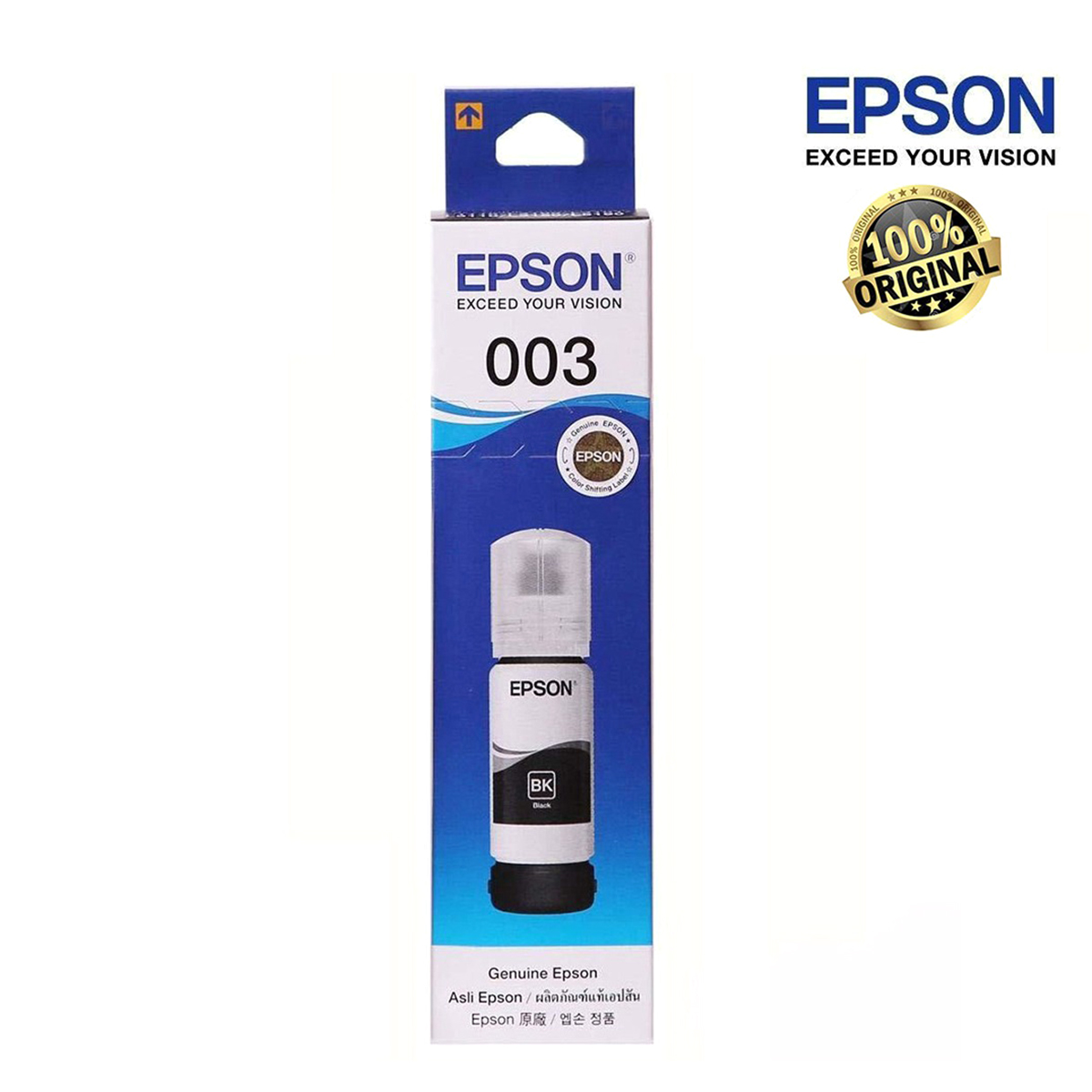 Buy Epson কালি at Best Prices Online in Bangladesh - daraz.com.bd