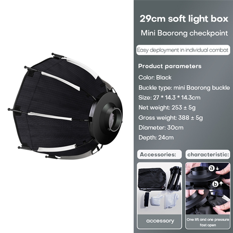 30cm Octagonal Softbox Mini Bowens Mount Quick Release Honeycomb Grid Softbox for ZU60 or M60 COB Fill Light Studio. 