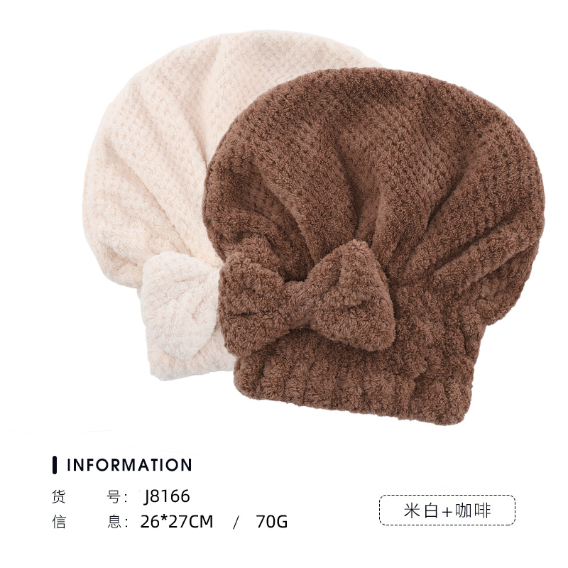 9V7T hair dryer cap absorbent quick-drying female towel wrap headscarf dry hair towel cute shower cap bath towel hair dryer cap two