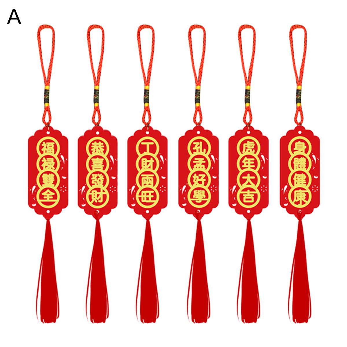 Chinese Knot Pendant Waterproof Chinese Knot Decor Pendant