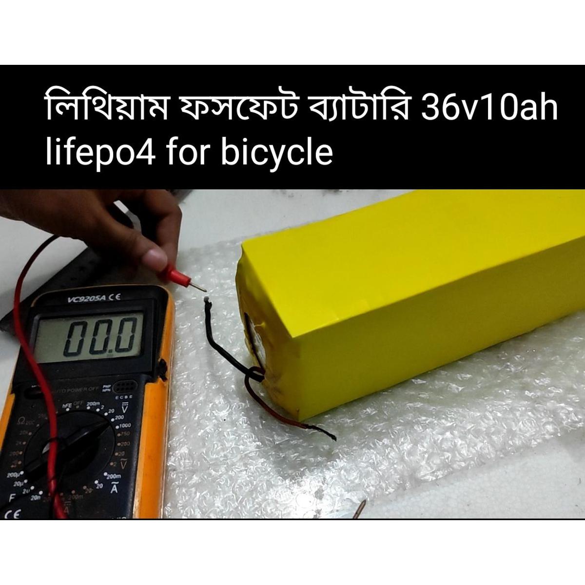 Lithium phosphate battery 36v 10ah. 