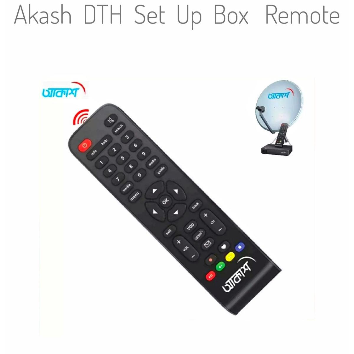 Akash DTH Set Up Box Remote | Daraz.com.bd
