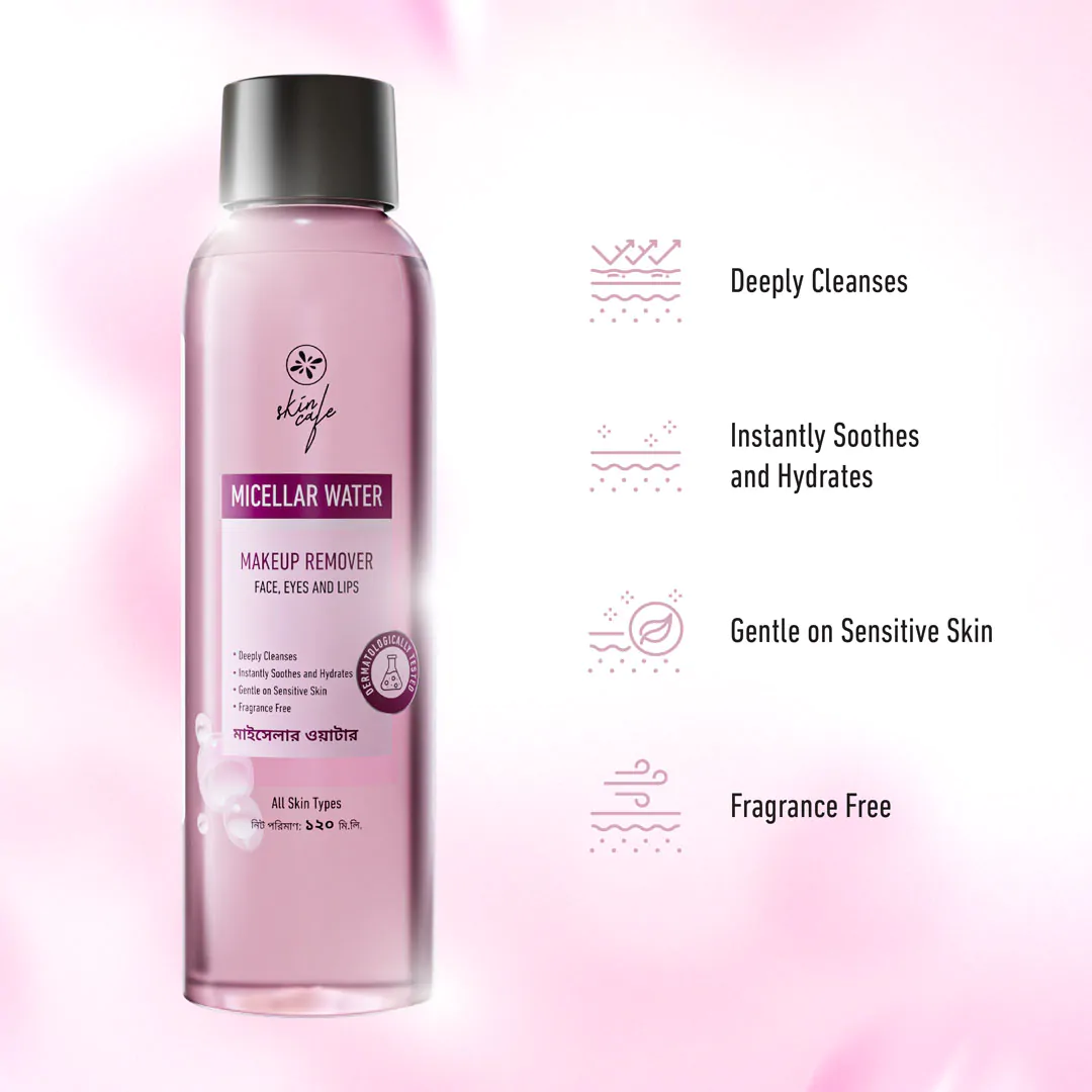 Skin Cafe Micellar Water (120ml). 