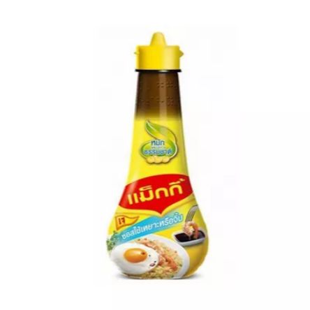 Maggi Thai Seasoning Sauce- 200 mL