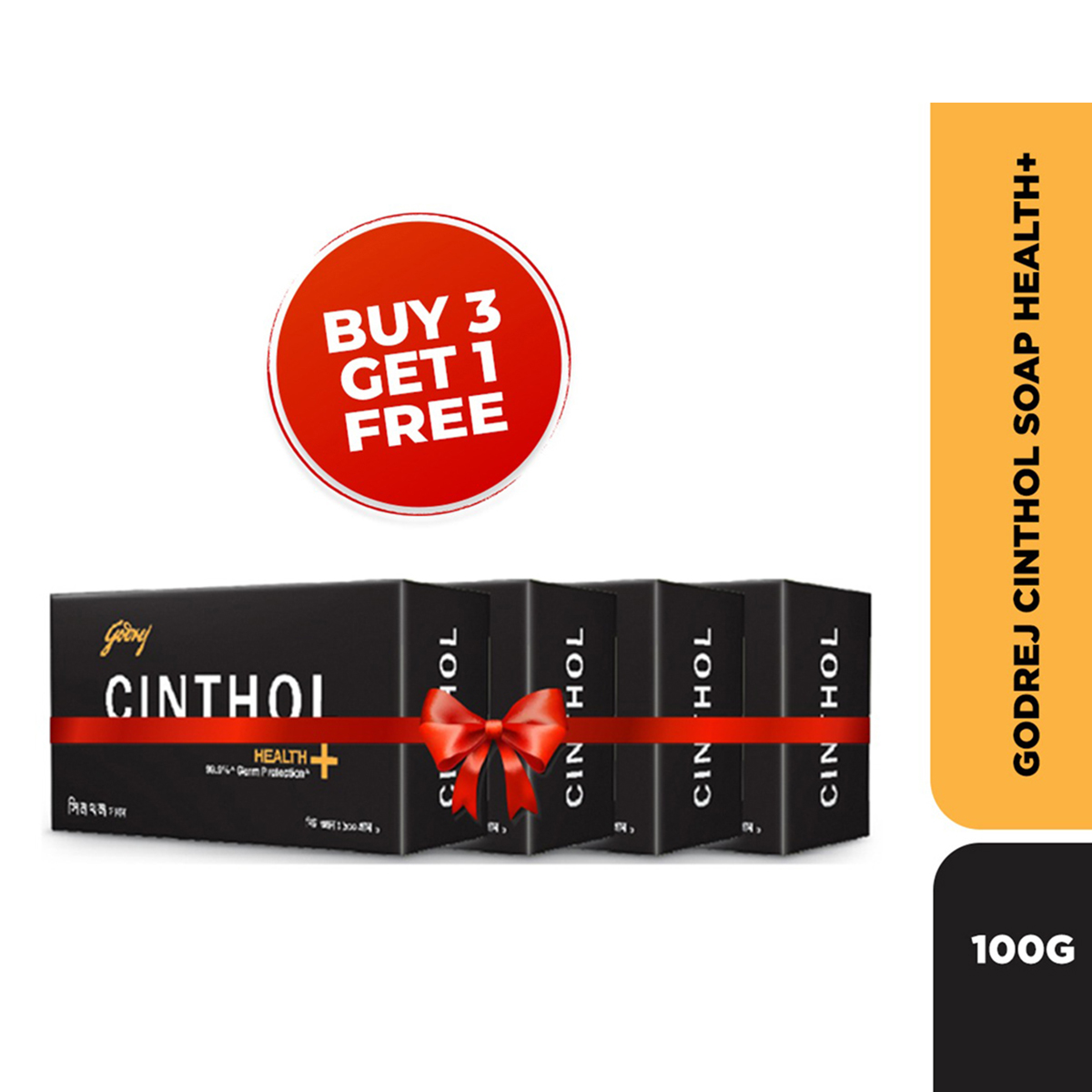 Cinthol Soap Health+ 100G ( Buy 3, Get 1 Free). 