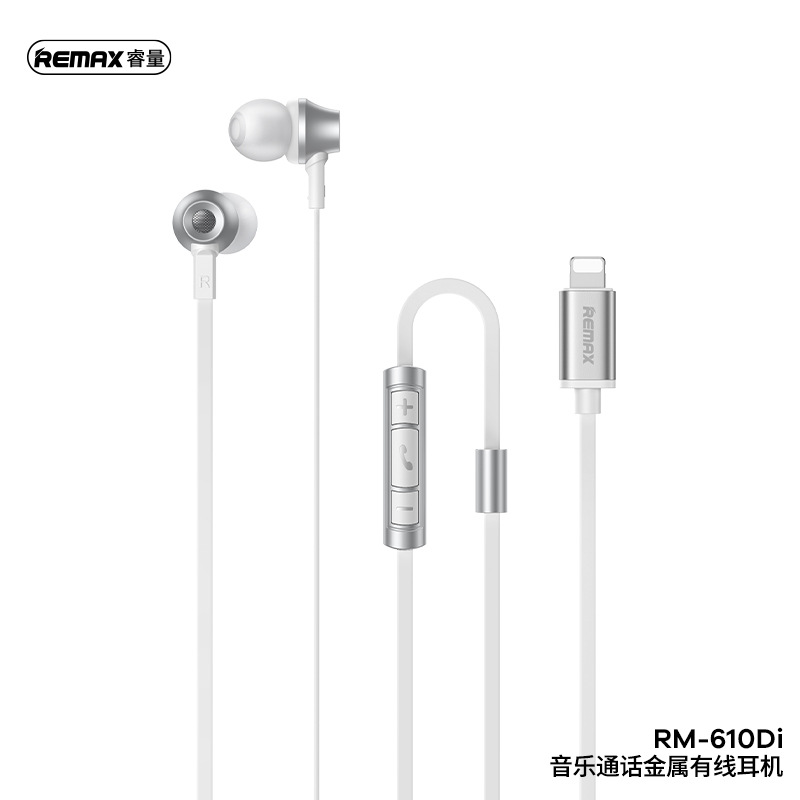 Strip headphones 61E-C interface surface REMAX cross-border wire control headphones in-ear with microphone for Apple TYP0D. 