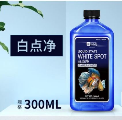 Yee Fish White Spot / White point net 300 ml. 