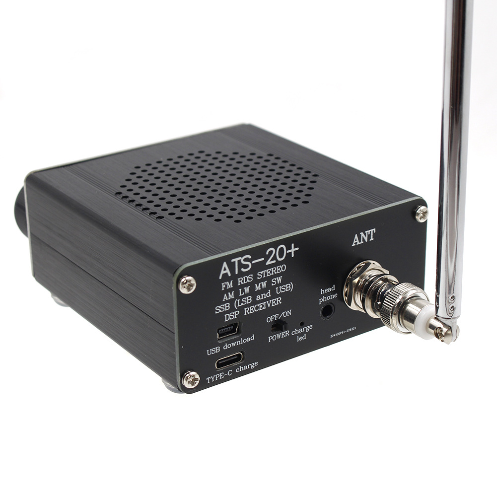 SI4732 ATS-20+ Plus ATS20 V2 All Band Radio Receiver FM AM (MW & SW) SSB  with lithium battery + Antenna + Speaker + Case