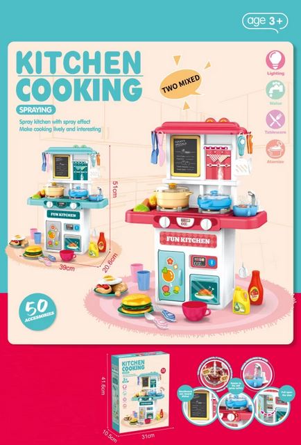 Child Puzzle Education Play House Toys Cooking Kitchen Set Spray Puzzle Dining Table Tableware Food Set Pretend Toys Kids