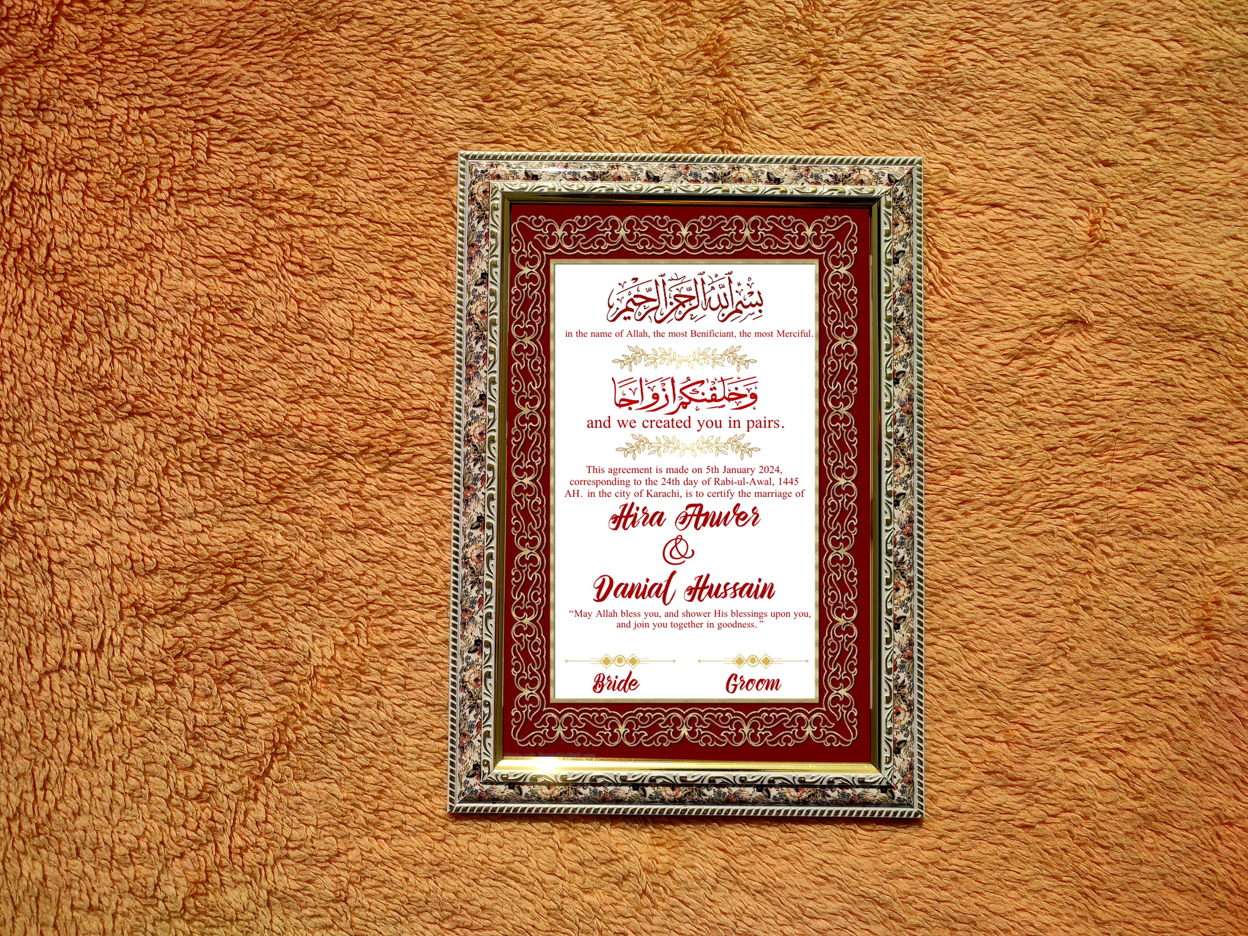 Nikahnama - Customizable Nikahnama with Frame. 