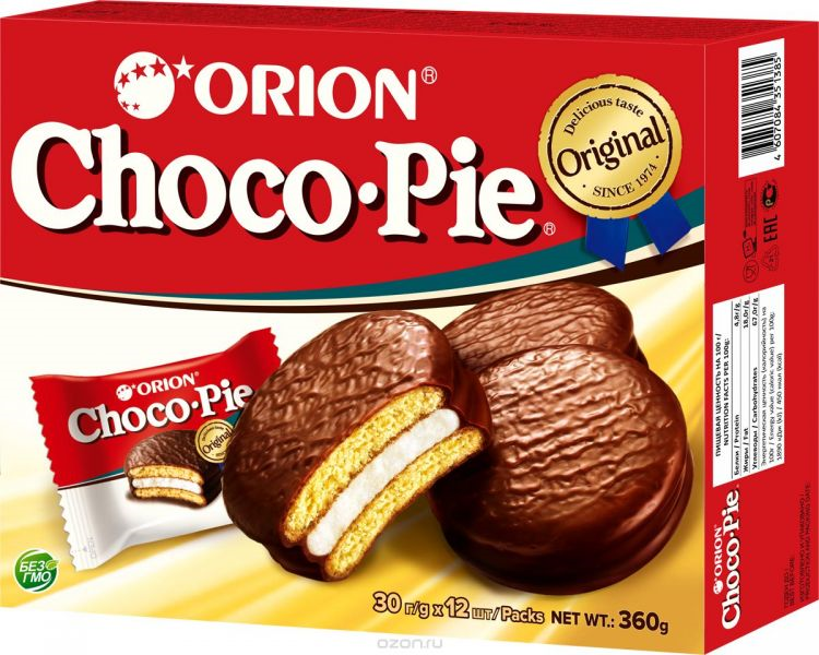 1 Box Of Chocoi Pie (12 Pice). 