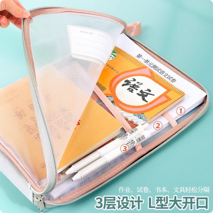 A4 double-layer nylon mesh  bag transparent student test paper bag file bag book homework storage bag. 
