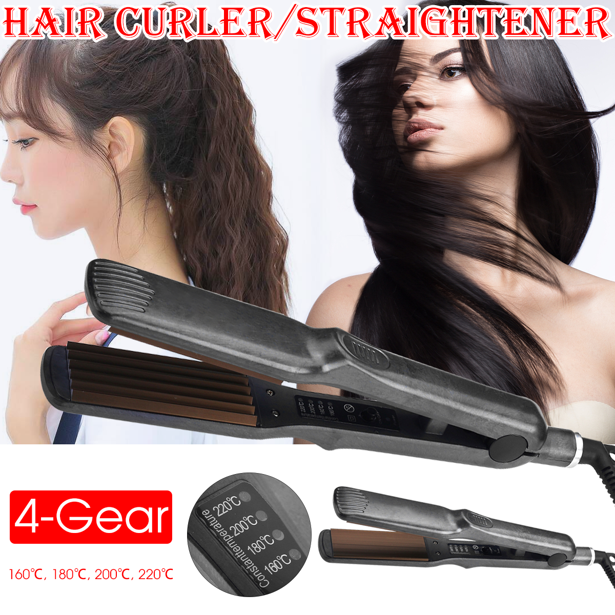 us smooth flat iron