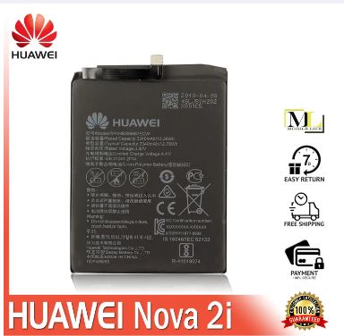Huawei Nova 2i Battery Original Quality and Capacity Model HB356687ECW. Fit for Nova2i L22 RNE-L21 RNE-L01. AMIMA Gizmo Built In Replacement Same Size as Authentic Smart Phone Batteries