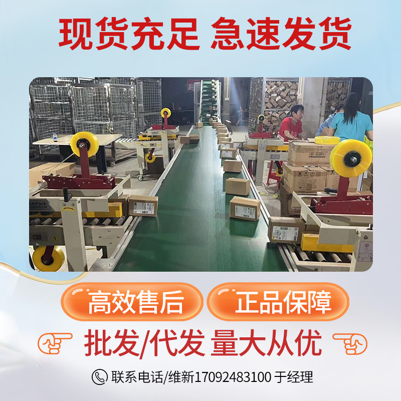 Nanjing Tong Ren Tang antibacterial toothpaste, reduce bad breath, whiten teeth, fresh breath, remove odor, oral care toothpaste. 