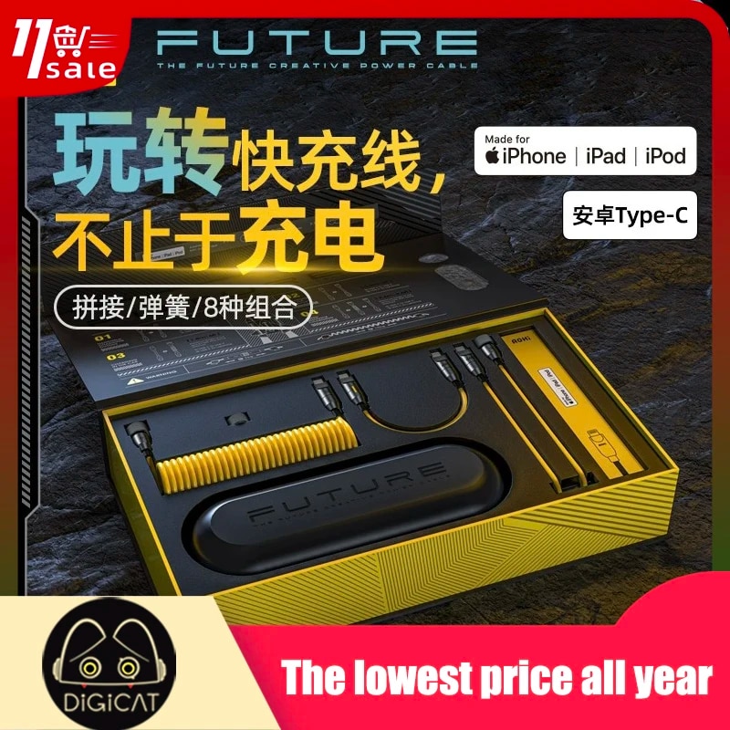 Aohi 240w Charger Future Creative Power Cable 2.6m Super Fast Charge Charger Type C Spring Data Line iPhone Charger Android iPad. 