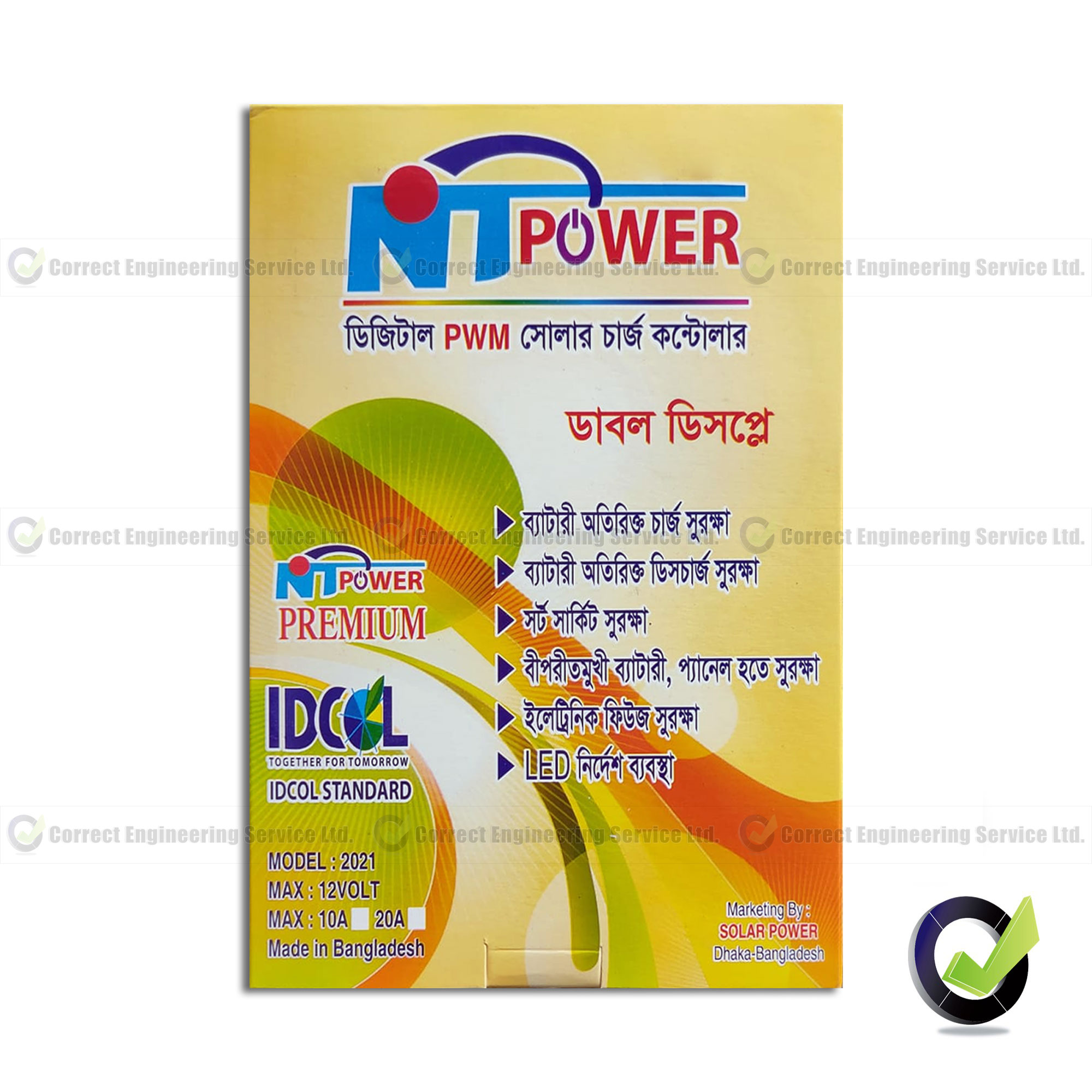 Solar Charge Controller NT Power Digital PWM 10A 12V. 