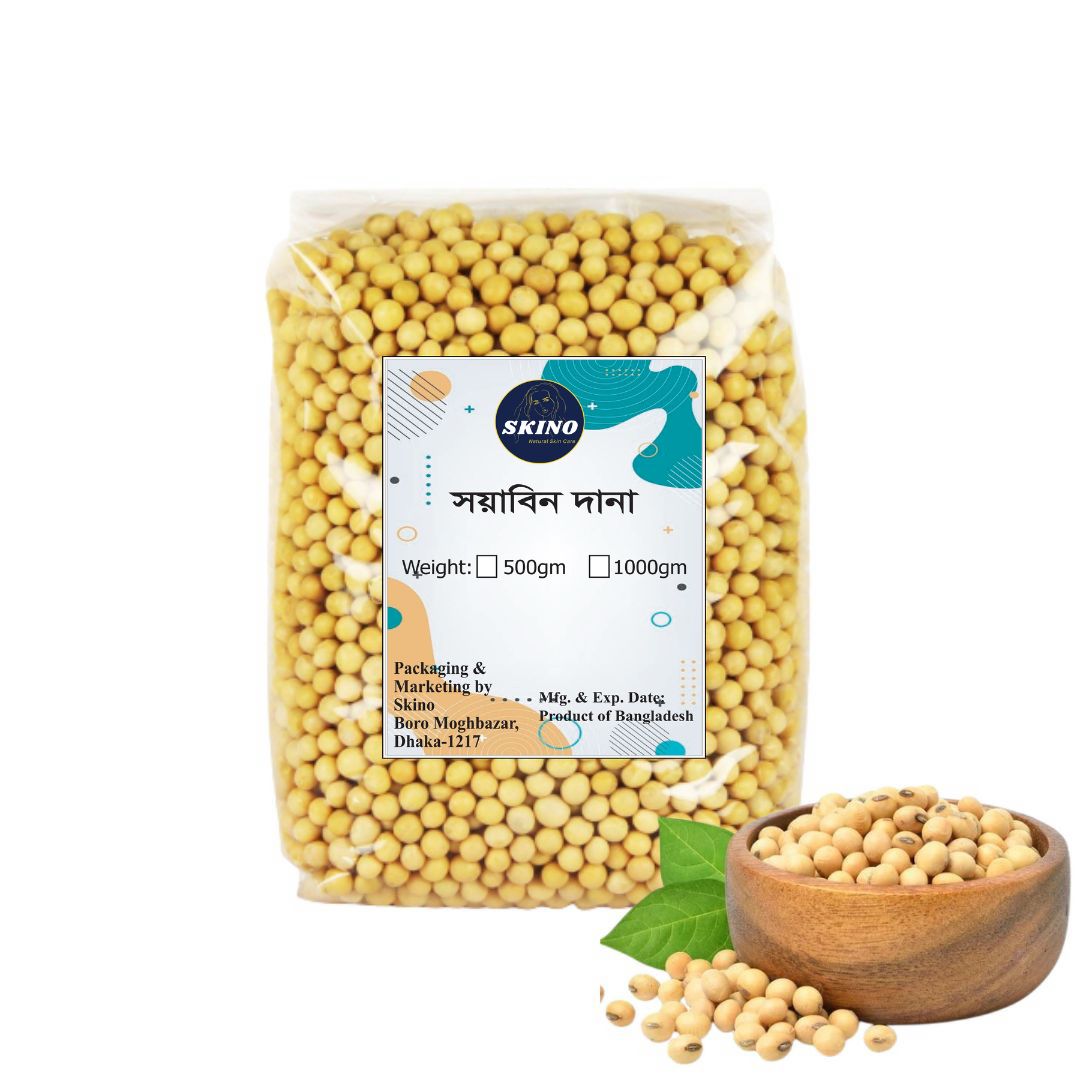 Soybean Seeds - 500 gm | Daraz.com.bd