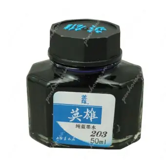 ink buy online
