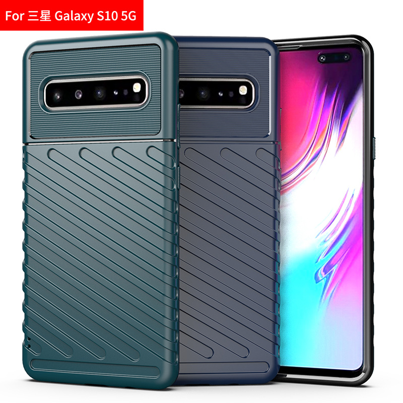 Applicable to Samsung S10 5G Mobile Phone Case Samsung S105G Phone Case Thunder Military Anti-Fall Silicone All-Inclusive. 