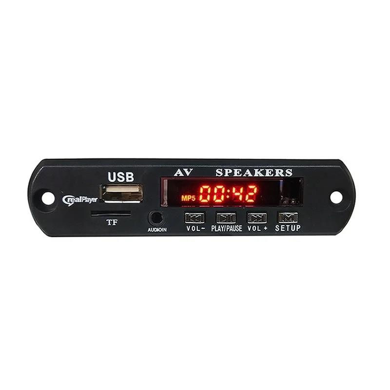 MP3 MP4 MP5 HD 1080P Audio and Video Player Bluetooth Decoding Module. 