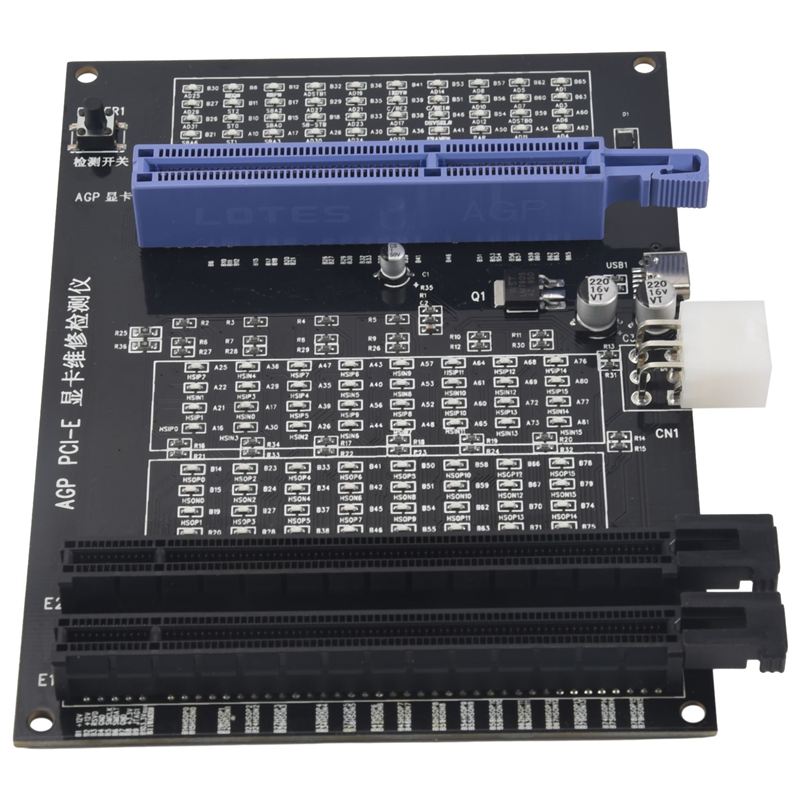 AGP PCI-E X16 Dual-Purpose Display Image Video Card. 