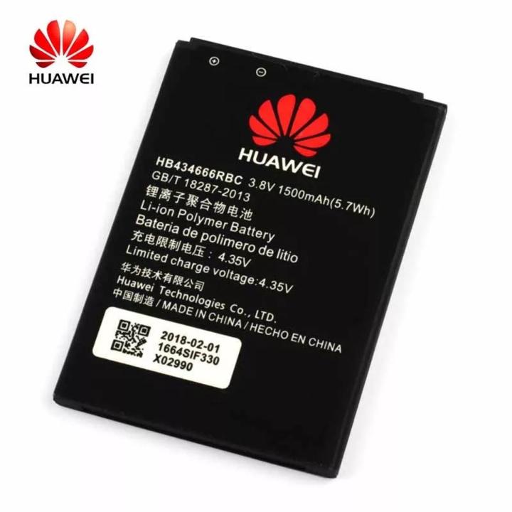Huawei Pocket Router Battery 1500MAh E5573, E5573S / / HB434666RBC Router Battery /WiFi Router. 