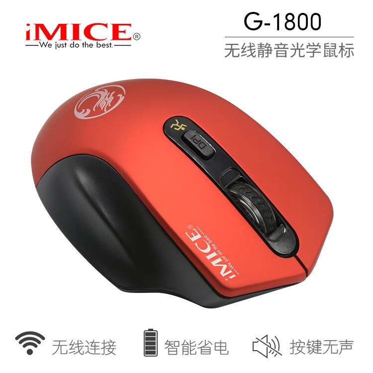 IMICE G-1800 Factory Direct Supply 2.4G Wireless Mute Mouse Business Office Gift 4 Button Gaming Wireless Mouse Bluetooth Mouse. 