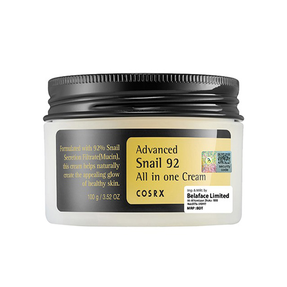 COSRX Advanced Snail 92 All in one Cream. 