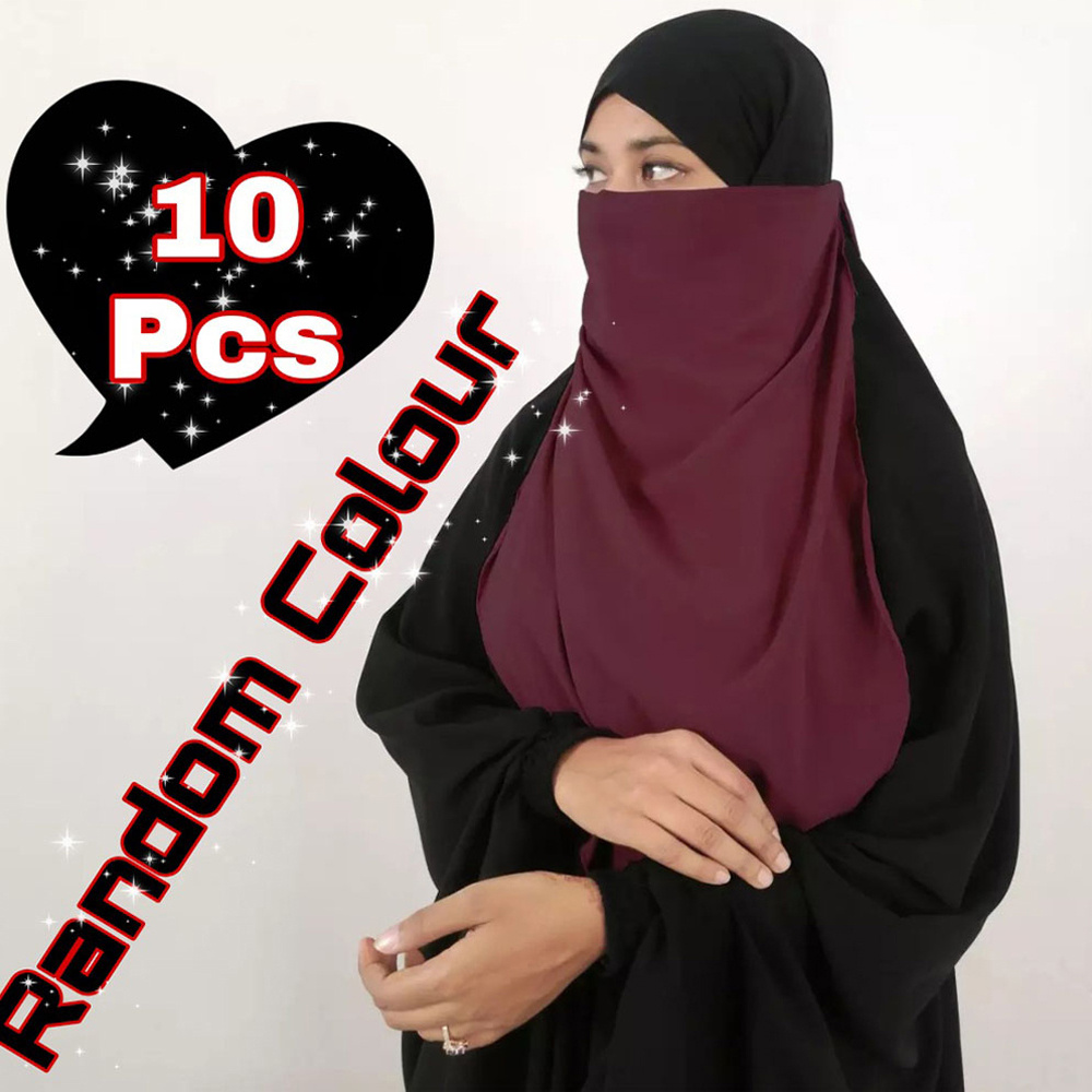 Nose Niqab For Woman 5 pic Random Colour. 