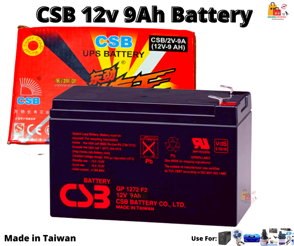 12 Volt 9AH battery With Charger -COMBO / CSB 12 Volt 9AH Lead Acid Battery -12V CSB Battery / Dry Cell 12 9AH  Battery With Charger + Socket Clip / 12 Volt Battery. 