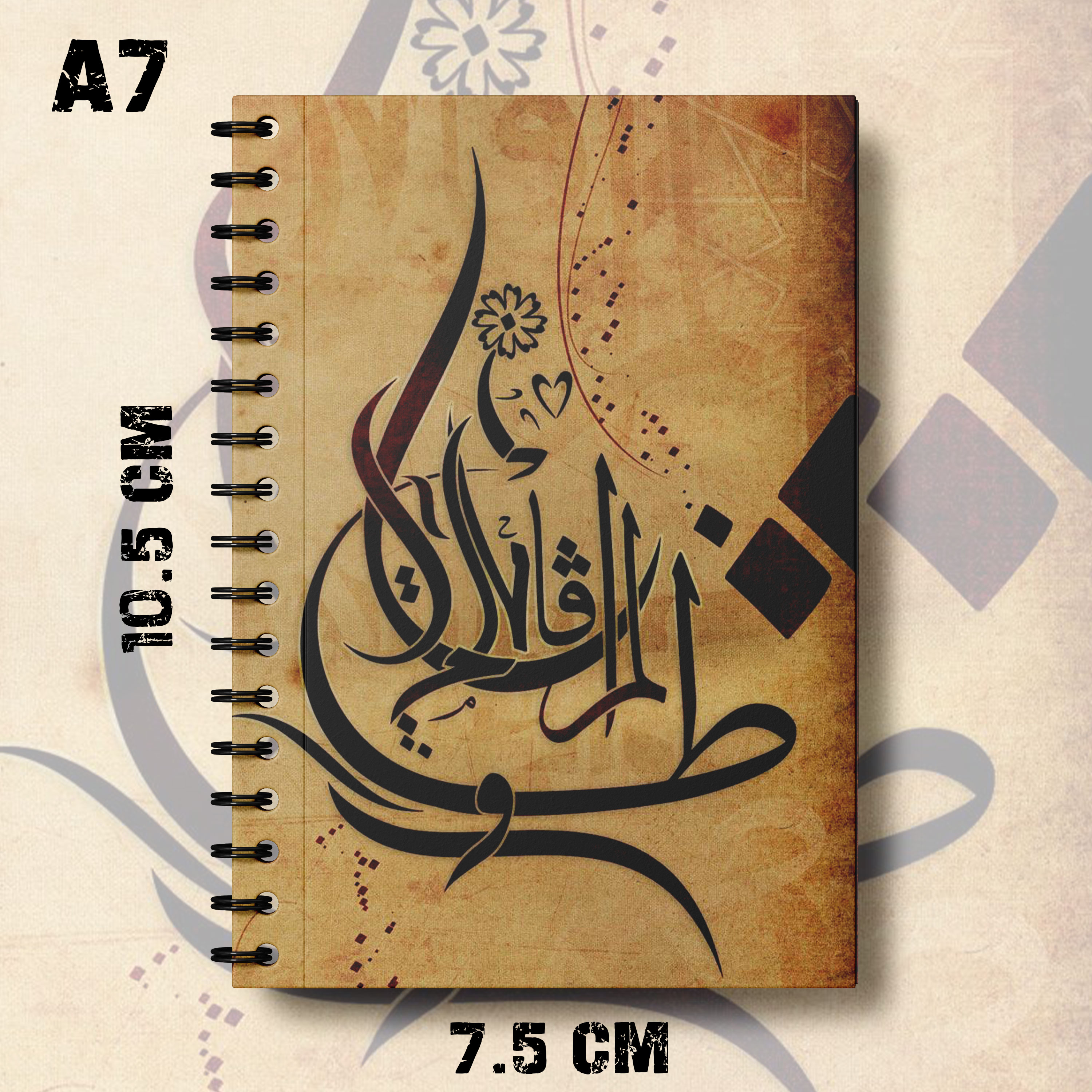 Notebook Islamic Calligraphy A7 Design Writing Pad K249 K252. 
