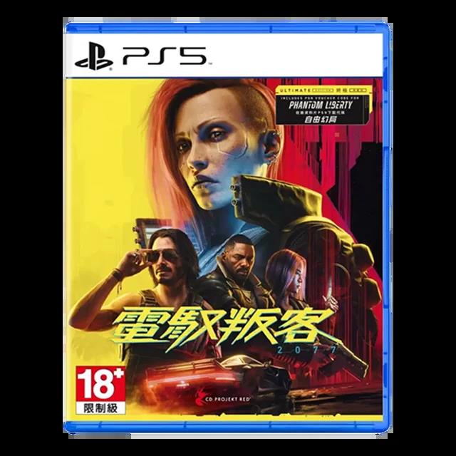 Cyberpunk 2077 Ultimate Edition Brand New Sony Genuine Licensed Game Cd PS5 Playstation 5 Second Hand Game Card Ps4 Games. 