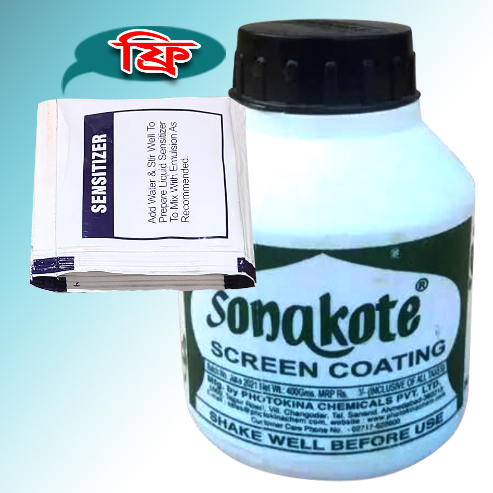 Sonakote Screen Coating For Screen Printing. 