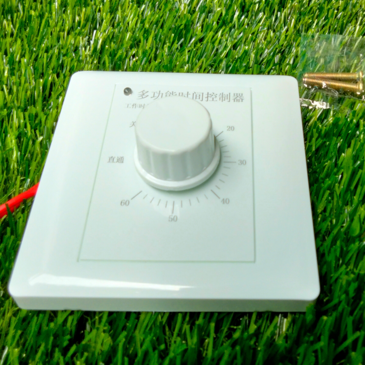 60 Minutes 2000W Timer Switch 220V Water Pump Intelligent Switch Control Mechanical Countdown 86 Panel DC - AC Timer switch. 
