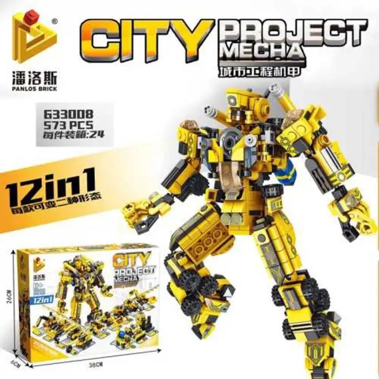 Robot Lego 12 in 1 573 Pcs Transformer City Project Building Block for Kids- 633008. 