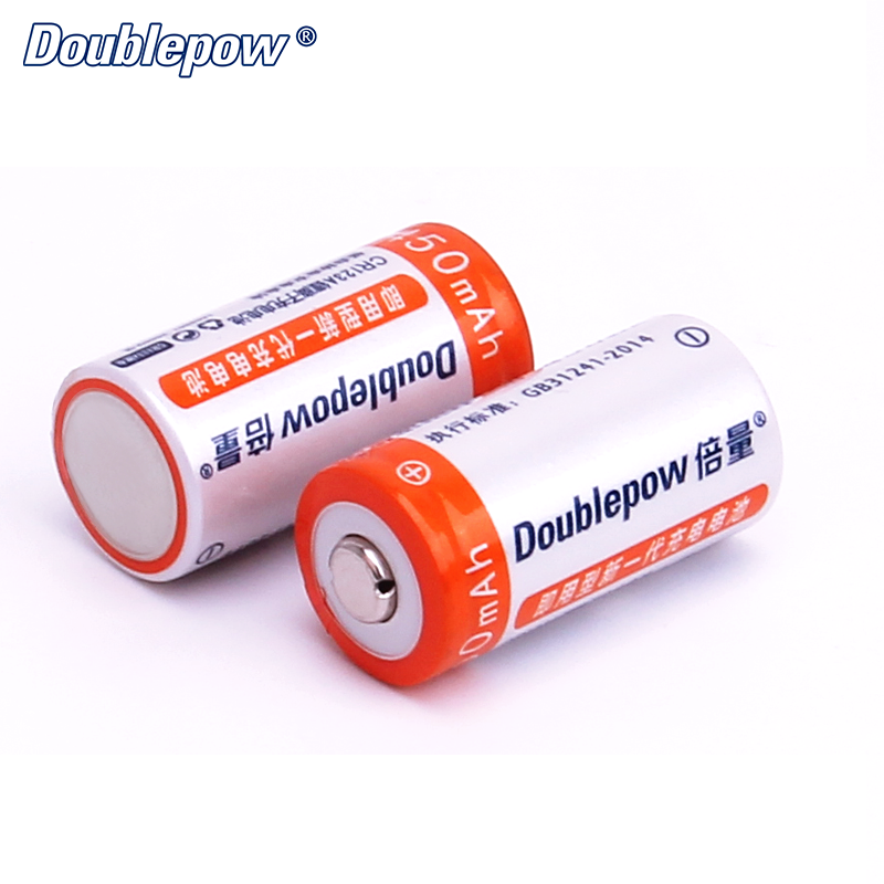 Doublepow long lasting CR123A 3 volt rechargeable 3V lithium battery for camera-2piece. 