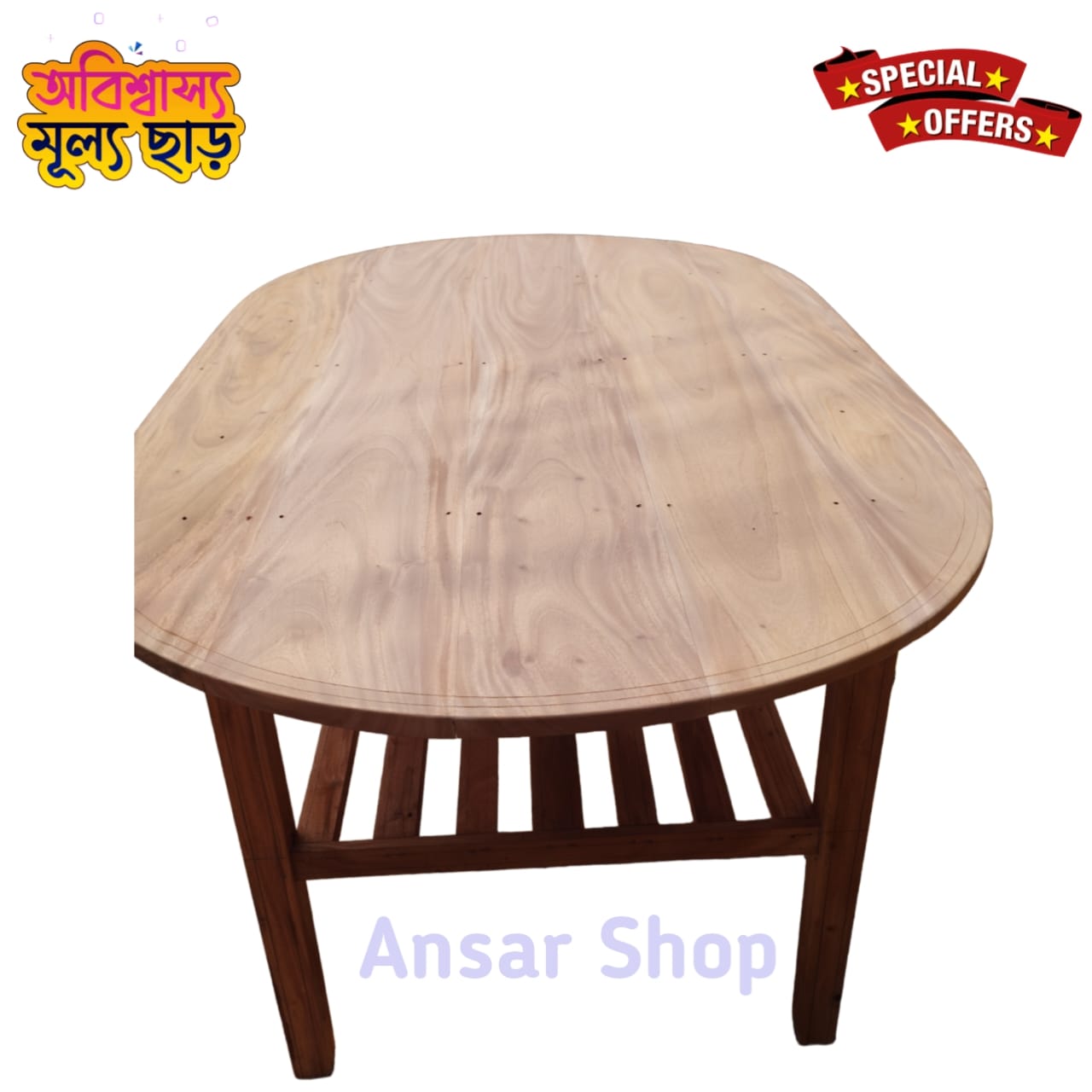 ডাইনিং টেবিল কাঠের রেস্তোঁরার টেবিল বড় আকারের - table. 