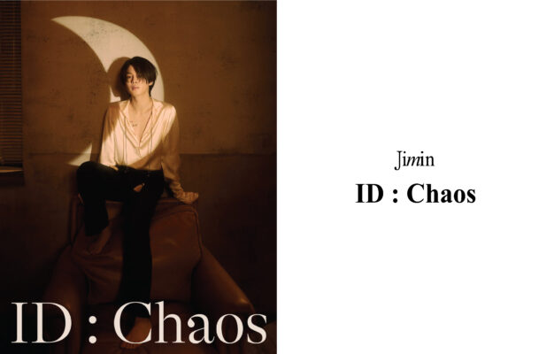8Pcs/Set K-POP BTS ME, MYSELF & JIMIN ID: CHAOS Concept Mini Concert Poster. 