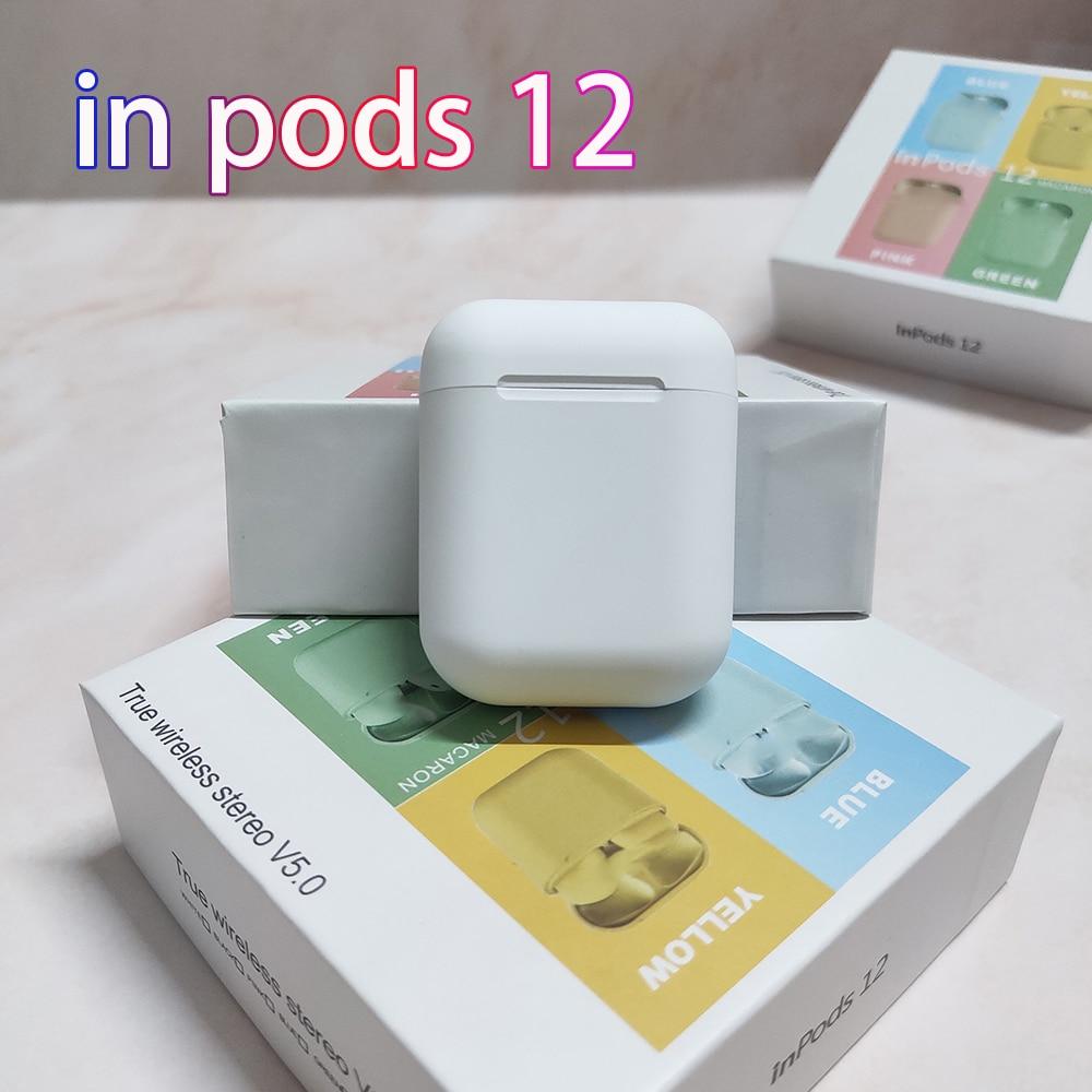 inpods 12s price
