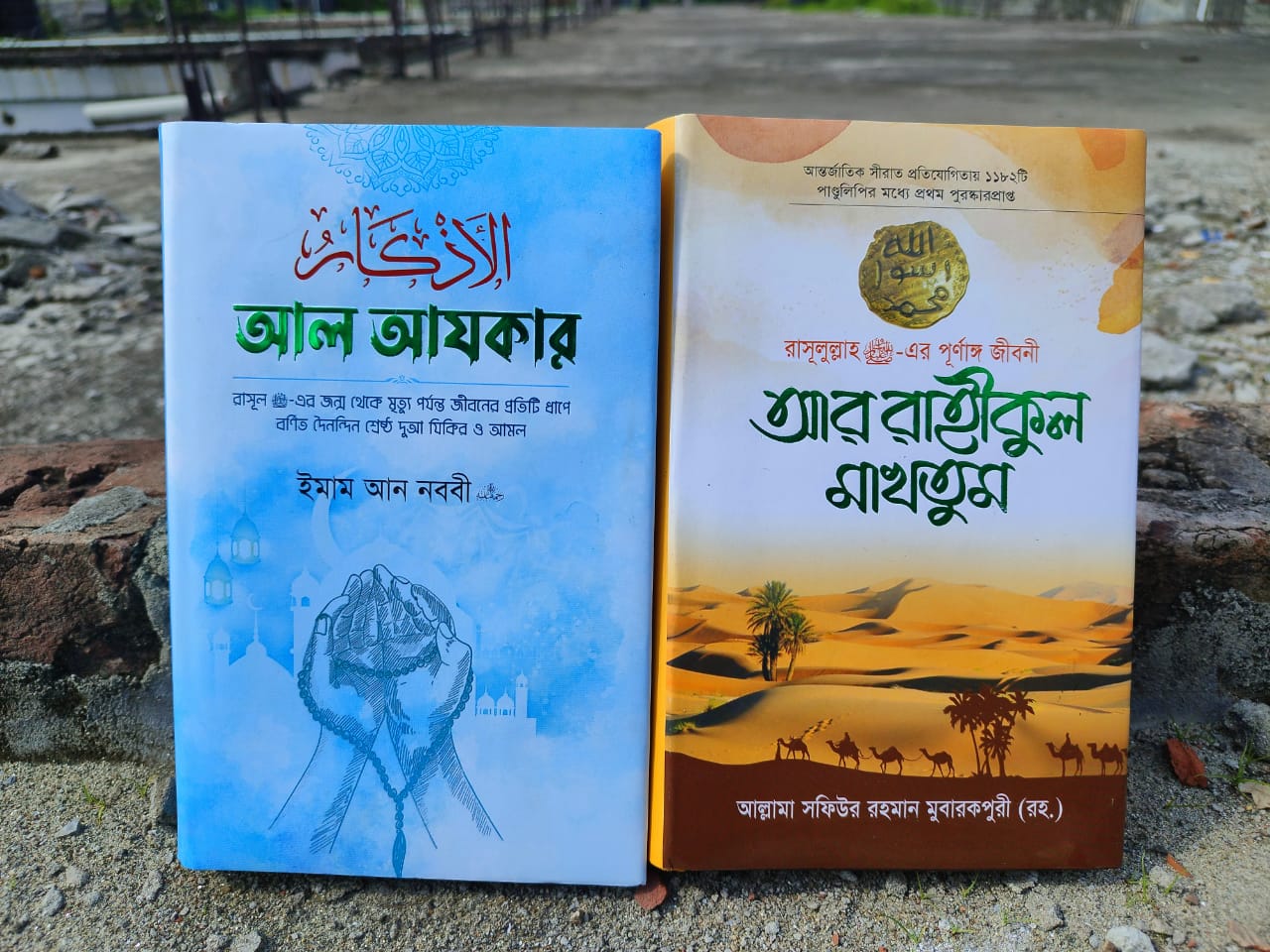 Yalangoch qizlarning fotosuratlariga qarang