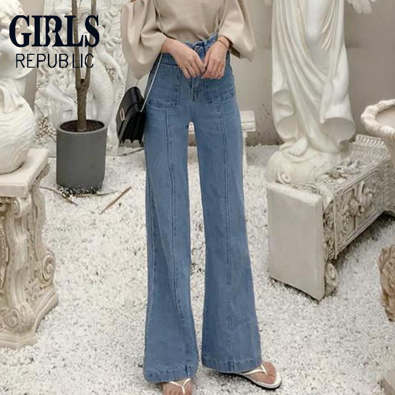 thin waist jeans 